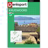 KR5-417-25_1200.png