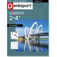 LAN-051-25_1200.png