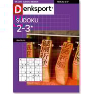 edition-SU_MENX_NLDS_0197