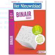 NPB-041-25_1200.png