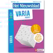 edition-VA_NPVL_BEDS_0041