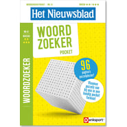 NPW-041-25_1200.png