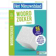 edition-WS_NPWL_BEDS_0042