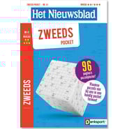 edition-AW_NPZL_BEDS_0041