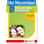 NWP-088-25_1200.png