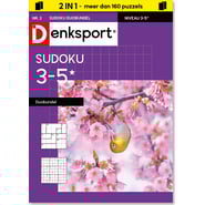 edition-SU_OS5L_NLDS_0002