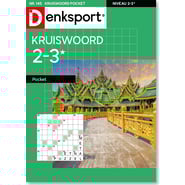 PKR-145-25_1200.png