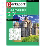 edition-CW_PKRL_NLDS_0148
