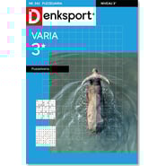 PVR-342-25_1200.png