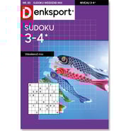 edition-SU_S3NX_NLDS_0093