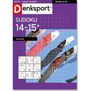 edition-SU_S4NX_NLDS_0053