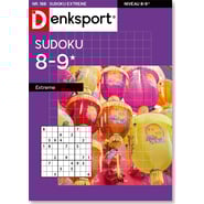 edition-SU_S9NX_NLDS_0174