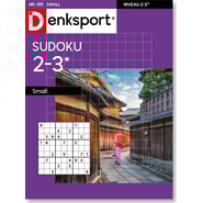 edition-SU_SLNX_BEDS_0195