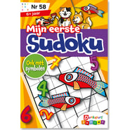 SPB-058-25_1200.png