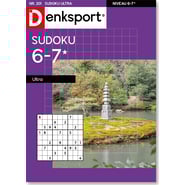 edition-SU_STNX_NLDS_0201