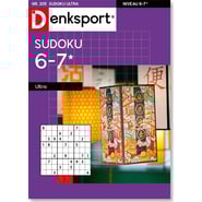 edition-SU_STNX_NLDS_0205