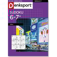 STN-206-25_1200.png