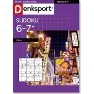 edition-SU_STNX_NLDS_0207