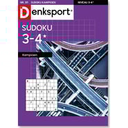 SUK-311-25_1200.png