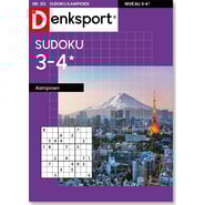 edition-SU_SUKX_NLDS_0312