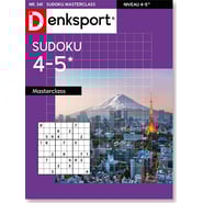 SUM-341-25_1200.png