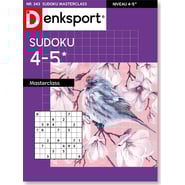 edition-SU_SUMX_NLDS_0343