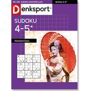 SUM-345-25_1200.png