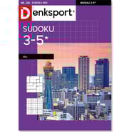 edition-SU_SYNX_NLDS_0226