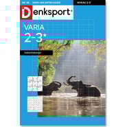 VAK-098-25_1200.png