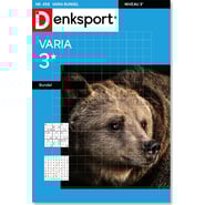 edition-VA_VBUL_NLDS_0458