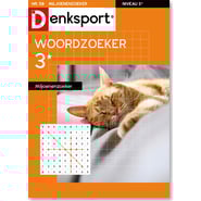 edition-WS_WMZX_NLDS_0058