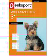 WVK-334-25_1200.png