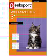 WVK-335-25_1200.png