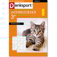 WWS-332-25_1200.png