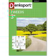 edition-AW_XZWL_NLDS_0436