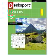 edition-AW_ZHKL_BEDS_0139