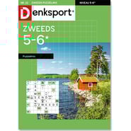 ZV5-022-25_1200.png