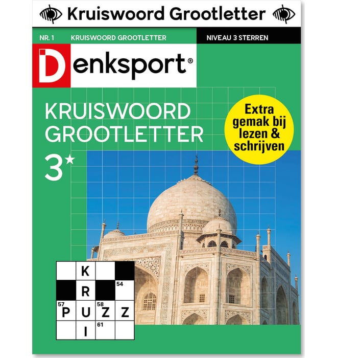 Kruiswoord Grootletter