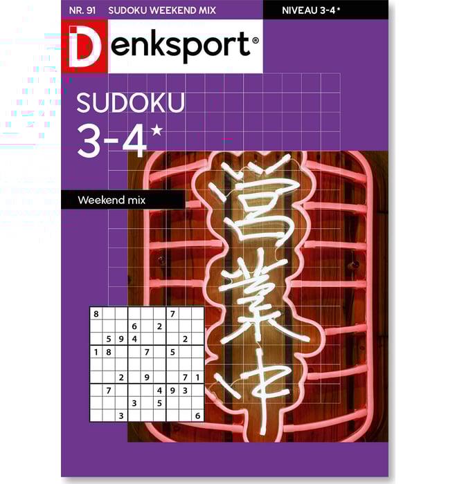 Sudoku 3-4* weekend mix
