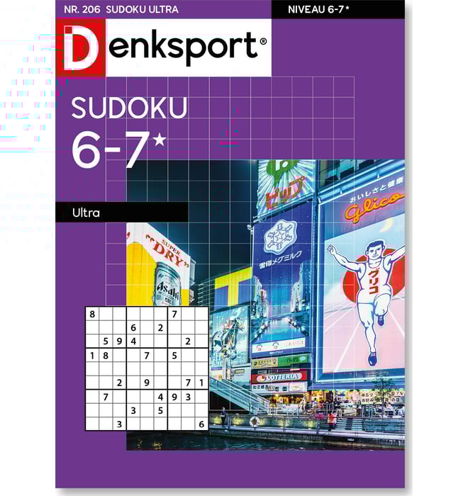 Sudoku 6-7* ultra