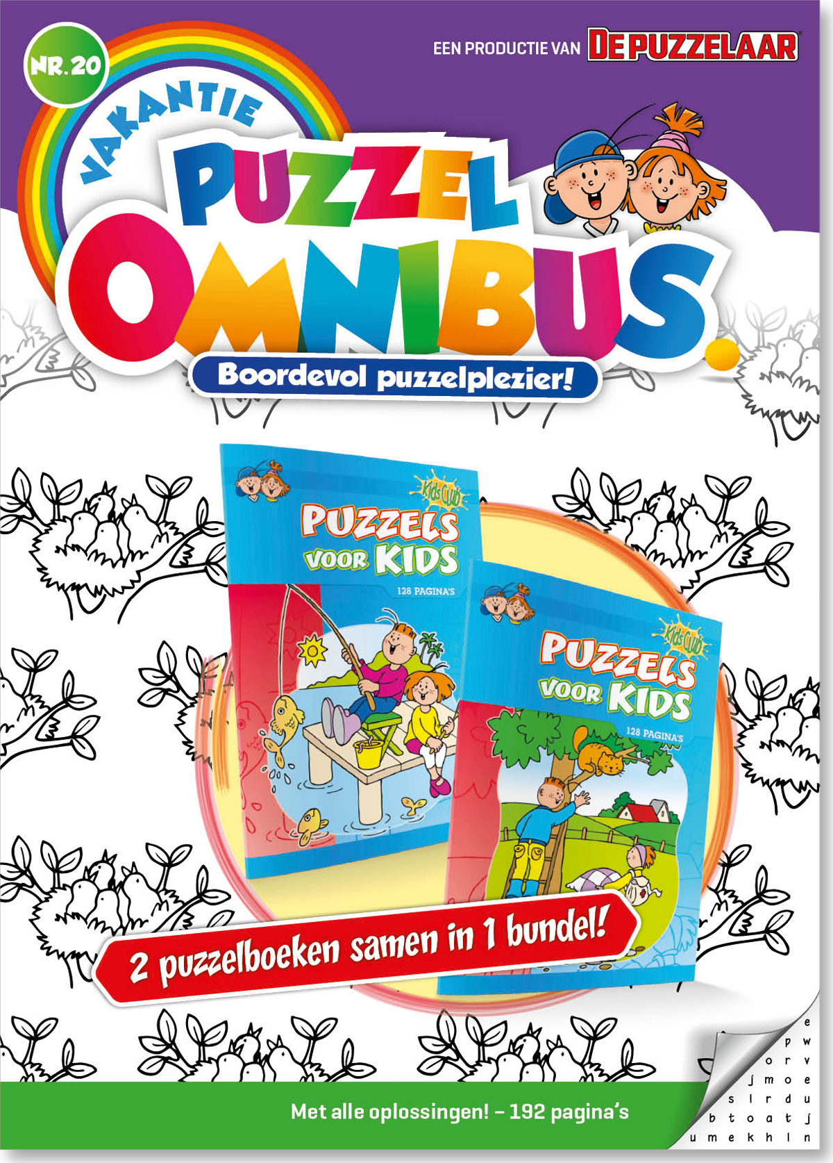 Vakantie Puzzel Omnibus editie 20