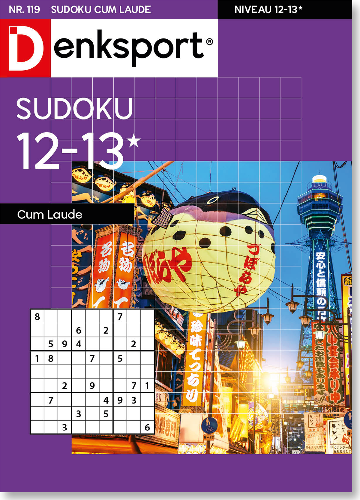 Sudoku 12-13* cum laude editie 119