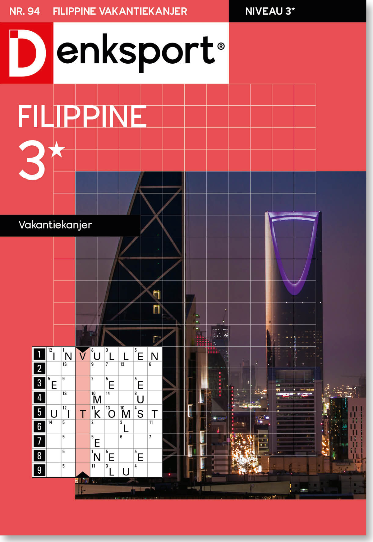 Filippine 3* vakantiekanjer editie 94
