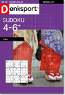 Sudoku 4-6* killer editie 58