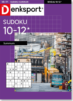 edition-SU_10NX_NLDS_0171