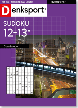 edition-SU_12GX_NLDS_0116