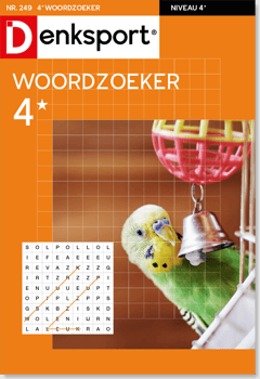 edition-WS_4WZL_NLDS_0249
