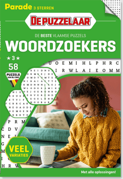 edition-WS_8PRL_BEPU_0058