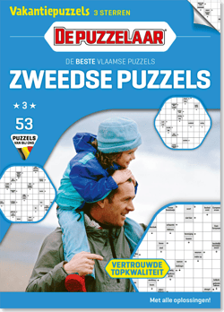 edition-AW_9PXL_BEPU_0053