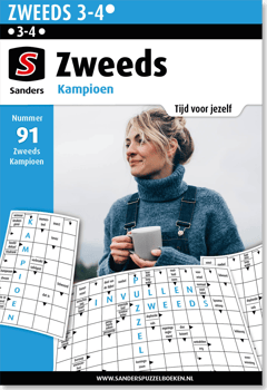 edition-AW_9SQL_NLSA_0091